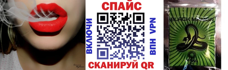 Бутират 1.4BDO  купить наркоту  Домодедово 
