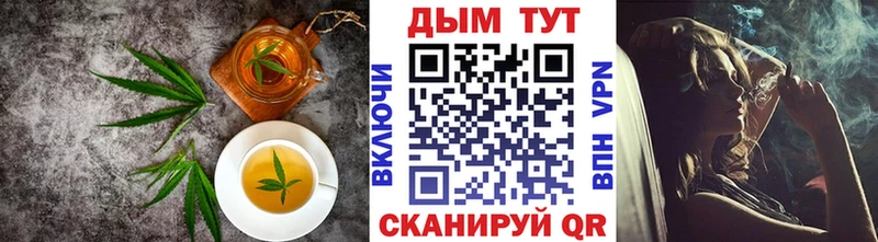 Cannafood марихуана  KRAKEN вход  Домодедово  что такое  