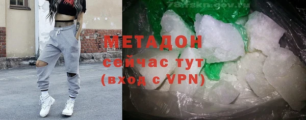 гашишное масло Зерноград