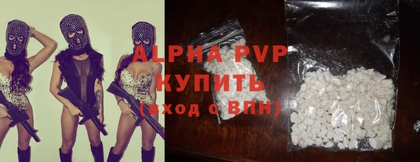 гашишное масло Зерноград