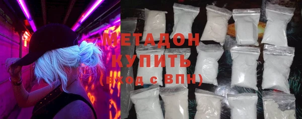 тгк Зеленодольск