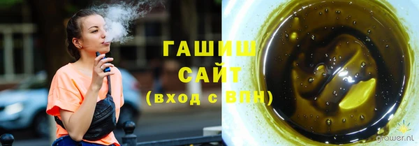 тгк Зеленодольск