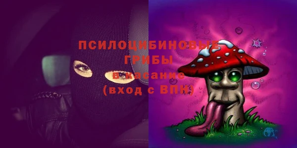 гашишное масло Зерноград
