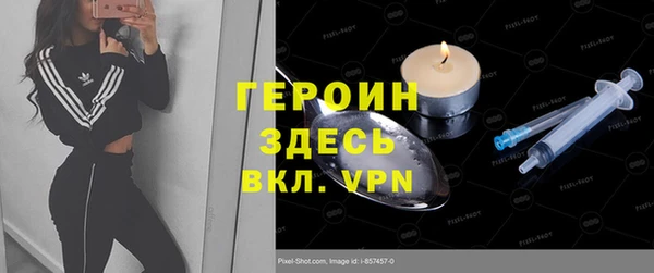 тгк Зеленодольск
