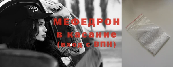 тгк Зеленодольск