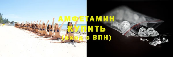 гашишное масло Зерноград