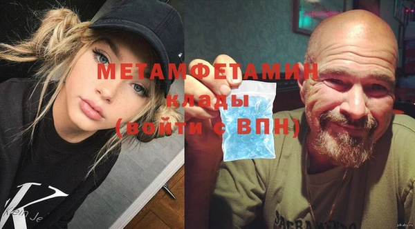 гашишное масло Зерноград