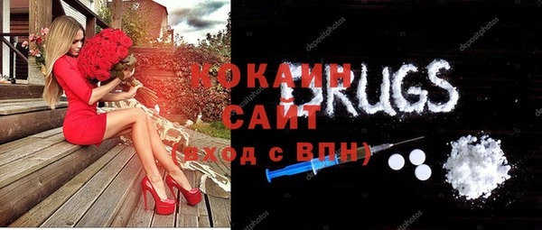 гашишное масло Зерноград