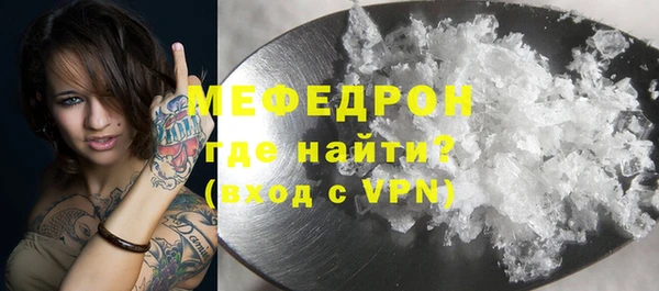 тгк Зеленодольск