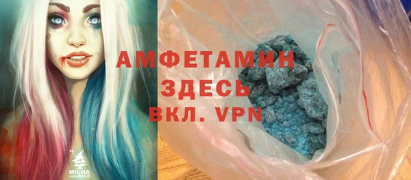 тгк Зеленодольск