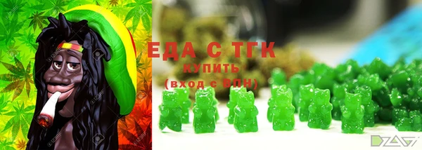гашишное масло Зерноград
