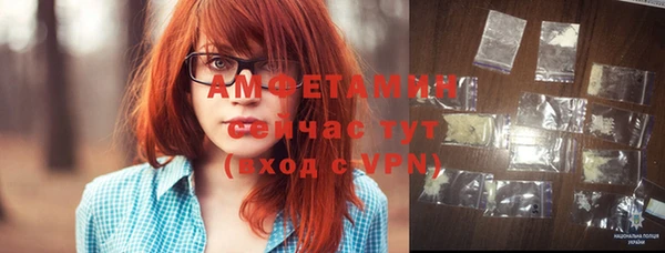 тгк Зеленодольск