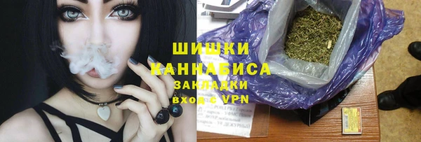 гашишное масло Зерноград