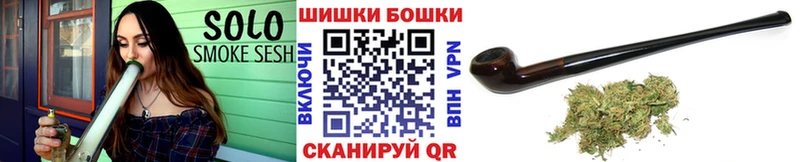 Марихуана VHQ  KRAKEN рабочий сайт  Домодедово 